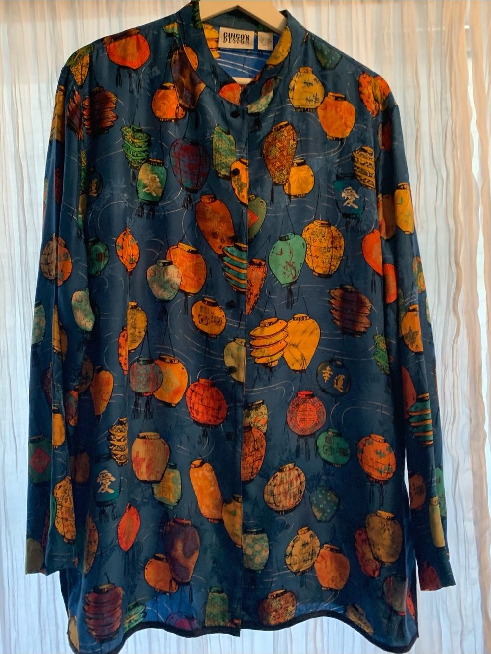 Chico's Silk Button-Down Shirt with Multicolor Lantern Prints (3) 16